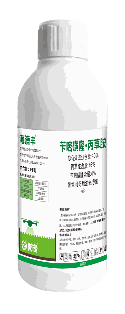 2%春雷霉素