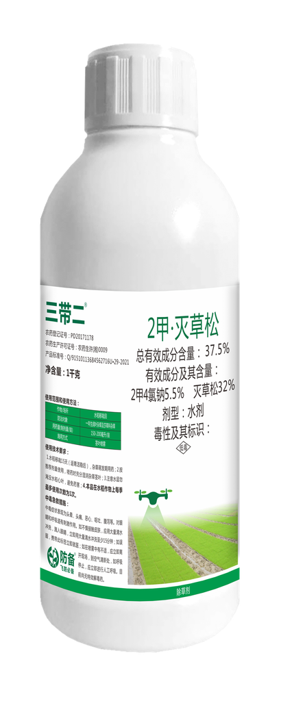 37.5%2甲灭草松(三带二)
