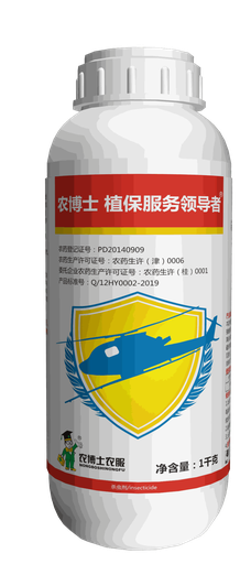 25%吡蚜酮