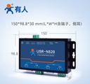 有人双串口服务器RS232/485转以太网modbus tcp转rtu网关通讯模块工业级通信联网网口物联网USR-N520