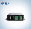 有人 工业级串口服务器 CAN以太网RS485互转 USR-CANET200
