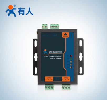 有人 工业级串口服务器 CAN以太网RS485互转 USR-CANET200