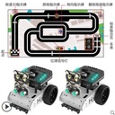 ai视觉无人驾驶套装