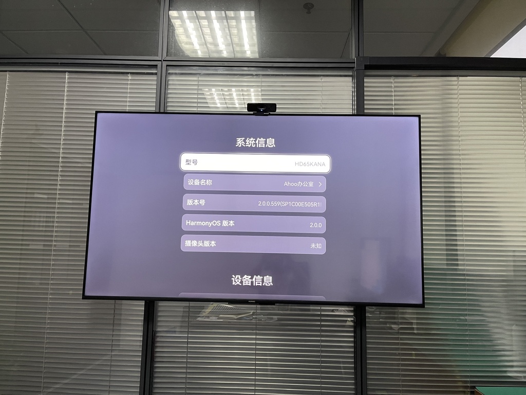 机械臂物品分拣系统