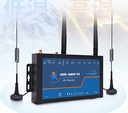 3g/4g工业级无线云路由器移动联通电信全网通wifi/DTU高速稳定USR-G800 V2