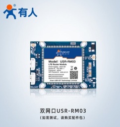 4G路由器模块工业插卡远程监测全网通安防摄像头4G模组无线通讯USR-RM03